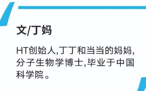 医美去除双下巴的方法,医美怎么样消除双下巴