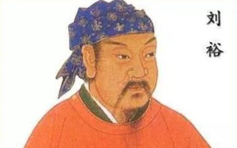 金戈铁马刘寄奴,金戈铁马刘寄奴阅读