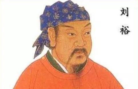 金戈铁马刘寄奴,金戈铁马刘寄奴阅读图1