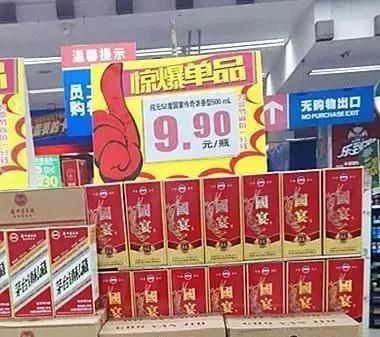 高粱酒糟有什么用途,干酒糟的用途图2