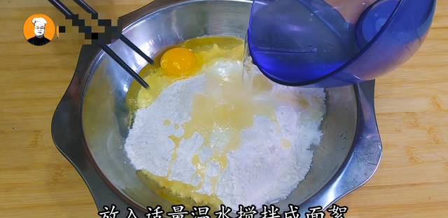买的麻花不放心？步骤配方都告诉你，又酥又脆，学会赶紧试试