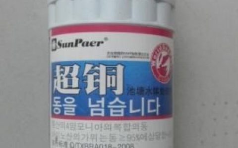 鱼塘撒除藻药还能钓鱼吗