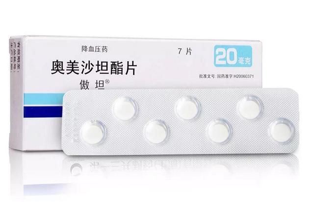 奥美沙坦酯片有什么副作用,奥美沙坦酯片有什么副作用吗图1