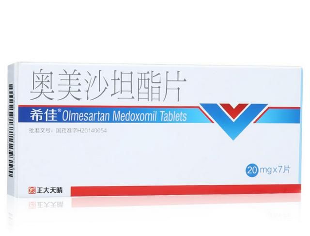奥美沙坦酯片有什么副作用,奥美沙坦酯片有什么副作用吗图2