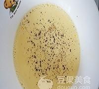 早餐鸡蛋杯#美的微波炉菜谱#