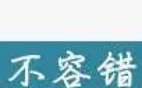 攻略 | 这个夏天， 你的水果已经被玉林五彩田园承包了，红心火龙果、百香果、葡萄、甜瓜、芒果……