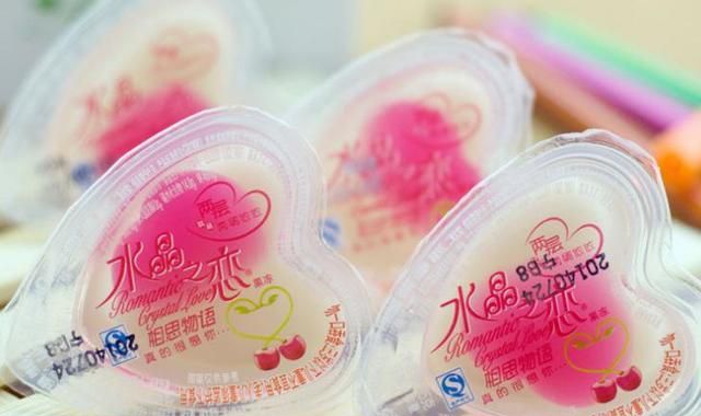 80后回忆录之一：水晶之恋果冻里的爱情故事你读完了吗？