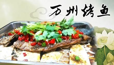 江湖豪情的下河帮川菜，是和重庆妹子一样的火辣辣