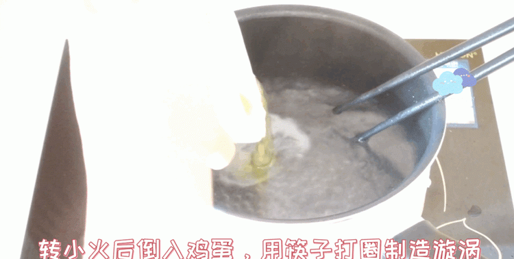 减肥瘦身早餐，芦笋水波蛋搭配粗粮红薯泥