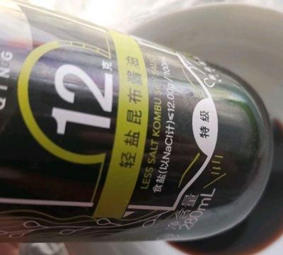 学会这样做#春日时令，美味尝鲜#陈醋菠菜秒变大厨