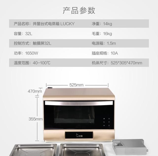 鱼有哪几种做法(鱼有几种出名做法)图46