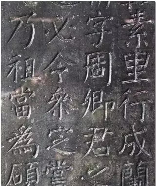 双勾对练毛笔字有什么作用吗,双钩对写毛笔字有什么好处图6