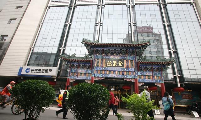 全聚德外卖烤鸭的吃法,北京全聚德烤鸭鸭架吃法图1