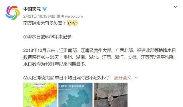 大米发霉怎么办？用它，防潮防虫，取米更方便