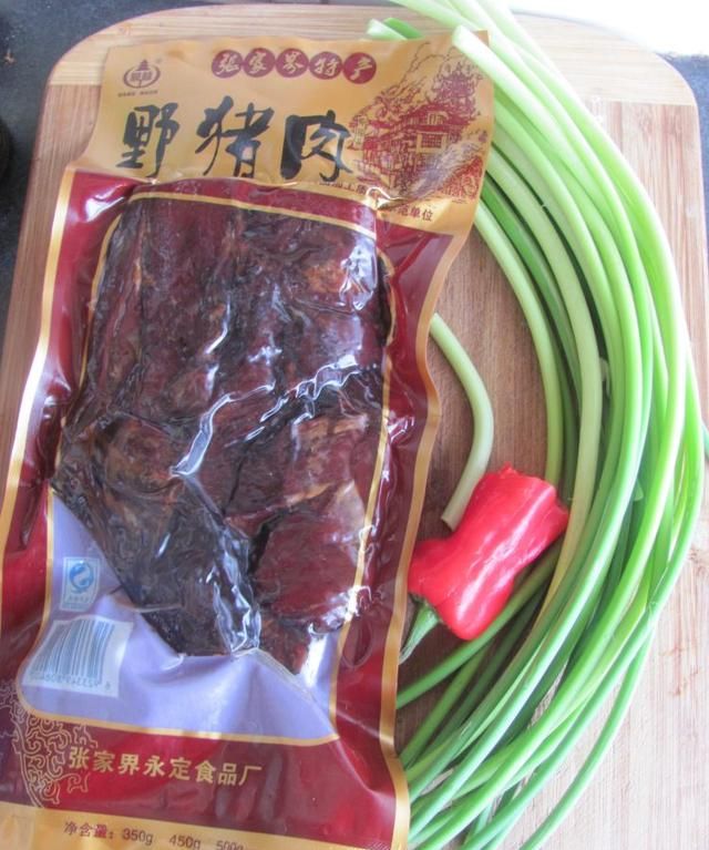 腊肉怎么做好吃,腊肉怎么做好吃呢图12