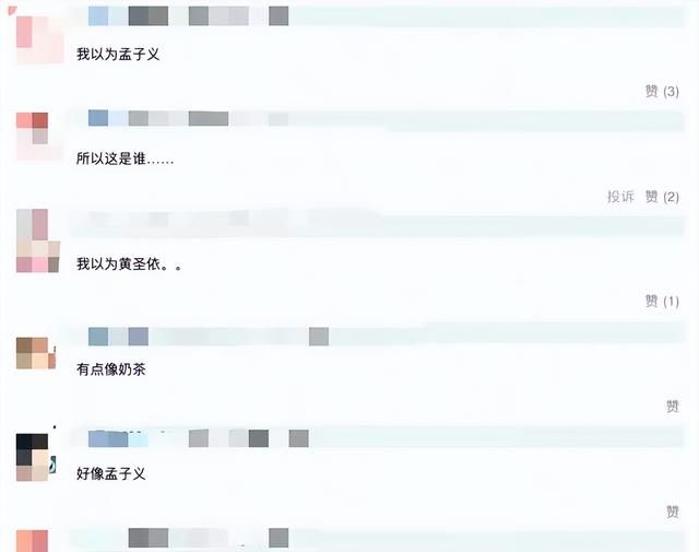 浮肿、脸僵、欧式大眼，想靠科技与狠活永葆青春，如今也灵气全无