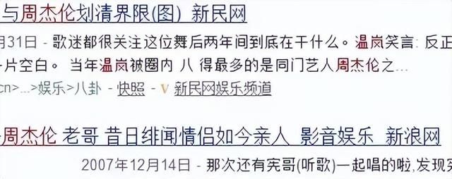 浮肿、脸僵、欧式大眼，想靠科技与狠活永葆青春，如今也灵气全无