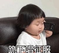 关于《少年的你》，你有什么想说的？