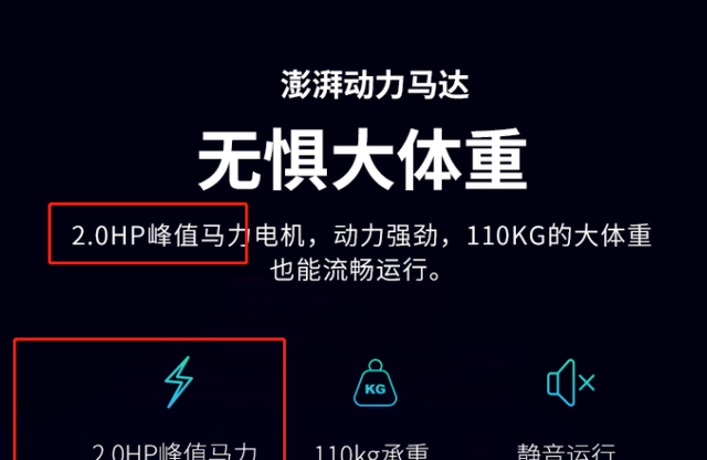 跑步机？椭圆机？划船机？家用减肥健身器材大型攻略2021年终篇