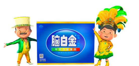 睡眠不足可致道德受损 让脑白金助你提升自控力