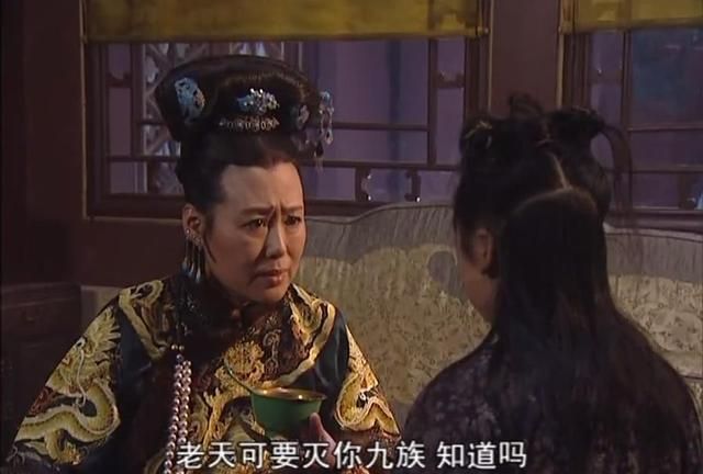 康熙王朝里的芨芨草是什么图5