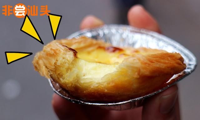 攻略汕头老市区美食路线！外地朋友来汕就带他们这么吃！