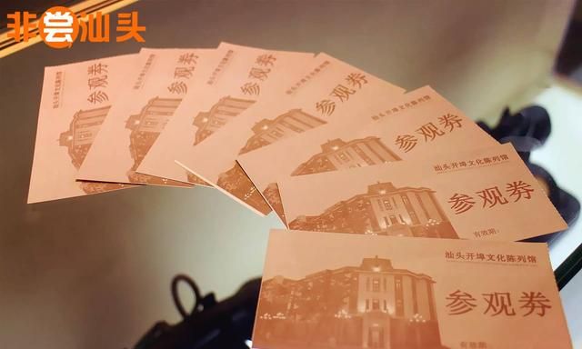 攻略汕头老市区美食路线！外地朋友来汕就带他们这么吃！