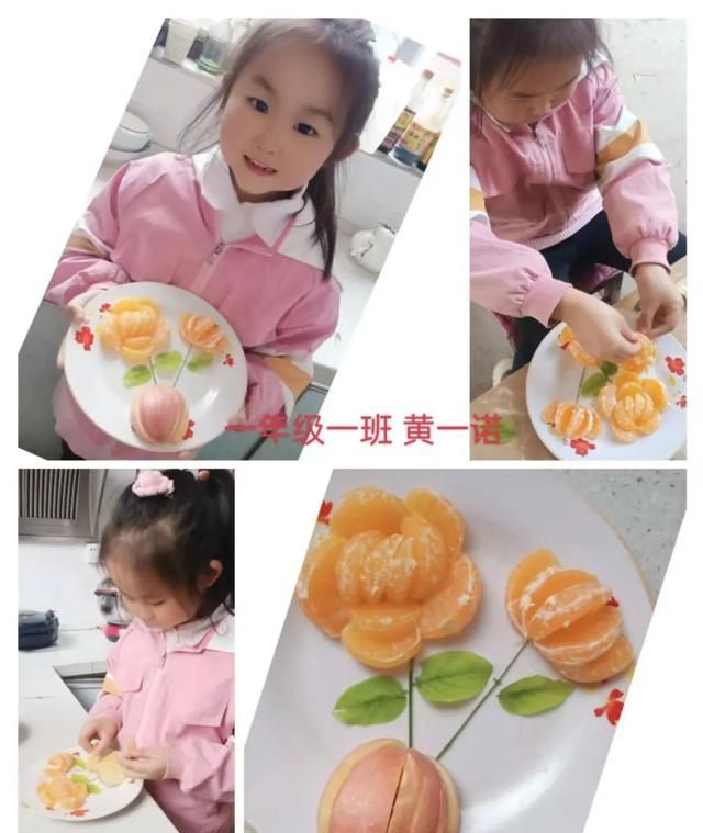 奇思妙“拼”“果”然精彩——育红小学开展一、二年级亲子创意水果拼盘活动
