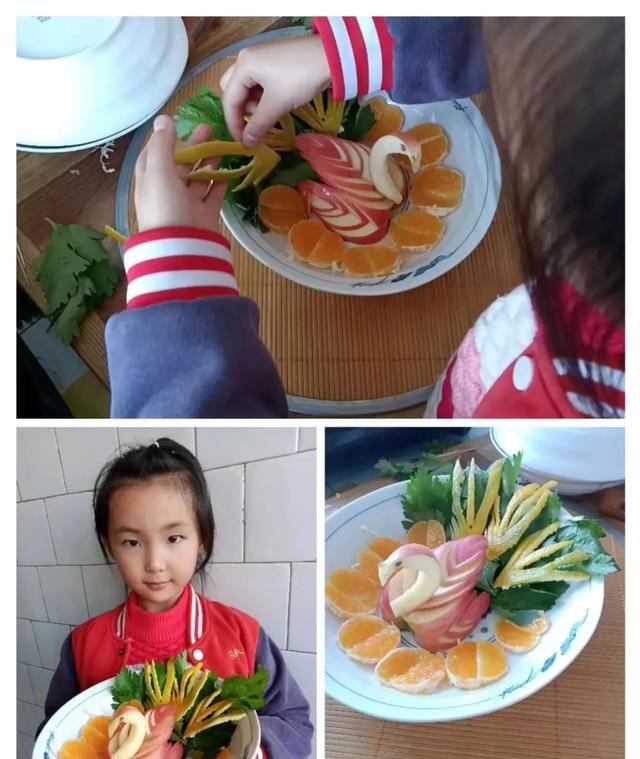 奇思妙“拼”“果”然精彩——育红小学开展一、二年级亲子创意水果拼盘活动