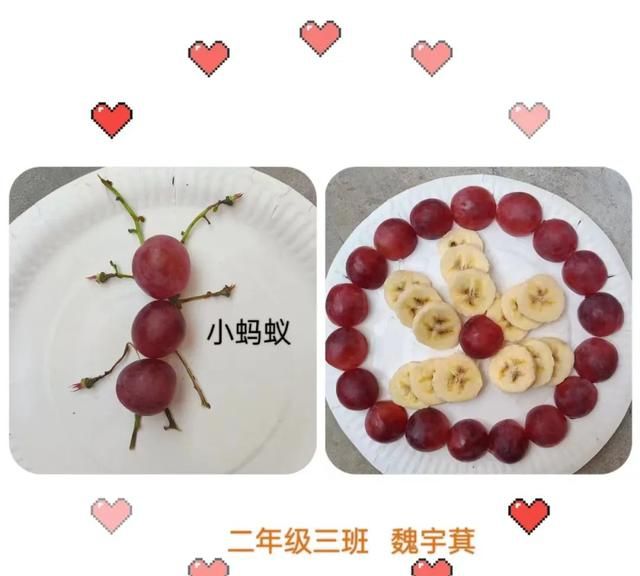 奇思妙“拼”“果”然精彩——育红小学开展一、二年级亲子创意水果拼盘活动