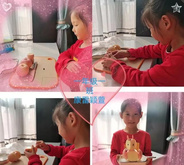 奇思妙“拼”“果”然精彩——育红小学开展一、二年级亲子创意水果拼盘活动