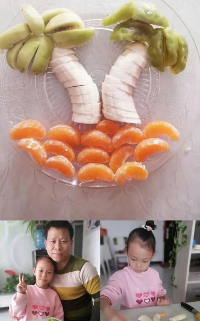 奇思妙“拼”“果”然精彩——育红小学开展一、二年级亲子创意水果拼盘活动