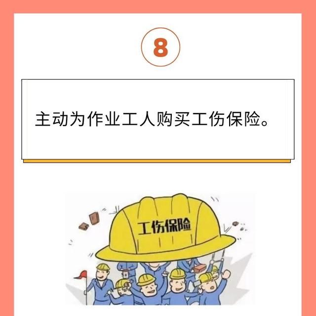 进厂工作后，双手开始长皮疹？当心，你可能是化学品中毒了
