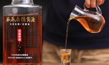 8年经验总结，一分钟教会你红枣泡酒方法