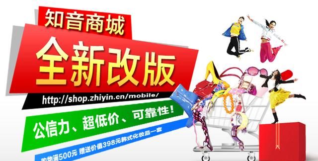 惊骇的网购减肥：“泻盐”是什么东东