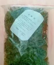 哈拉海菜怎么做最好吃(哈拉海菜的家常做法)图6