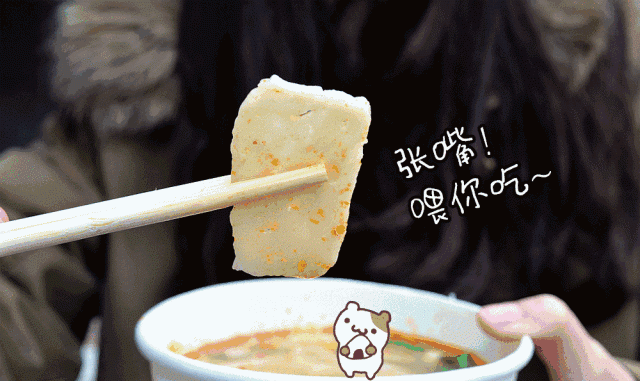 牛肝菌有哪些营养图4