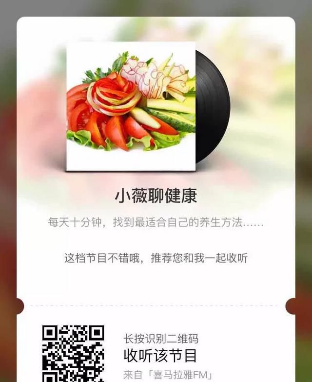 喝酒后维生素c能不能吃(维生素c能不能食用)图3