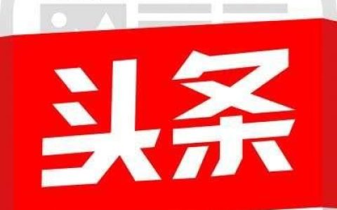 散光是怎么造成的呢,该如何治疗呢?