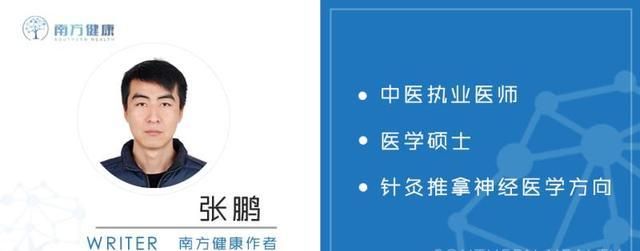 附子理中丸、理中丸、桂附理中丸有什么区别？最全用法都在这了！