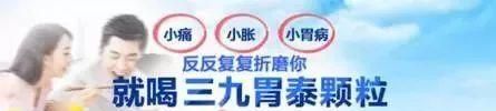 被广告误导了这么多年，这些药你还在吃吗？