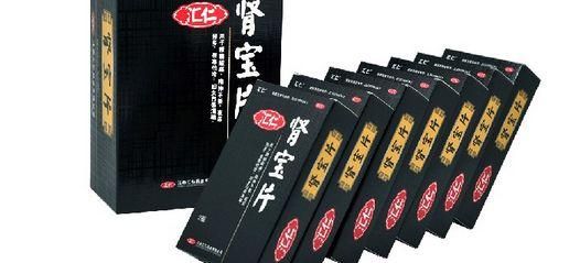 被广告误导了这么多年，这些药你还在吃吗？