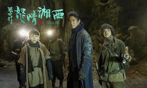 鹧鸪哨何许人也(鹧鸪哨故纵)图2