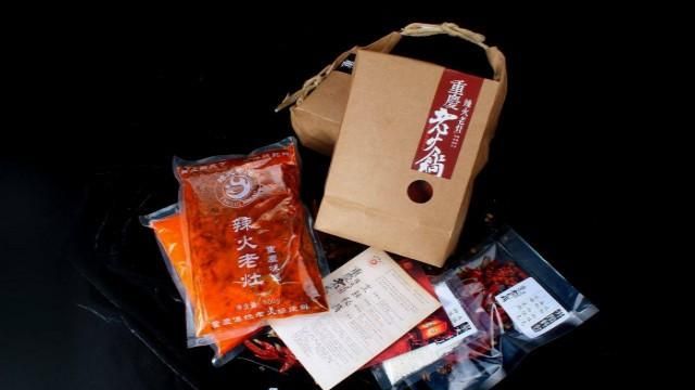 你觉得火锅的正确吃法是什么样的图4