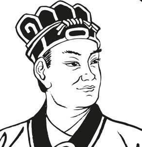 蔡伦最大的贡献是什么图6
