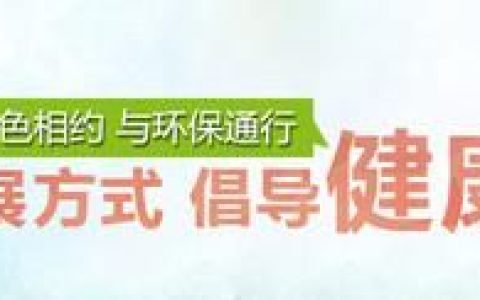 挤痘痘留下的疤痕,给你安全祛痘方法是什么