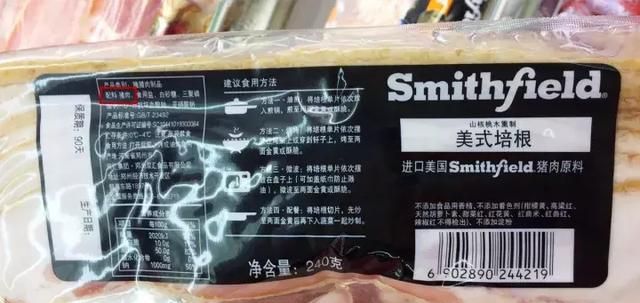 调查｜培根这么火，可你知道你吃的培根是什么肉做的吗？