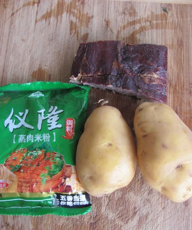 腊肉怎么做好吃 家常图61