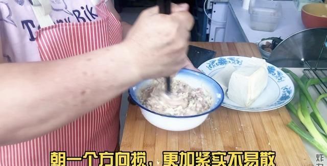 炸红肉丸子的做法大全集图6