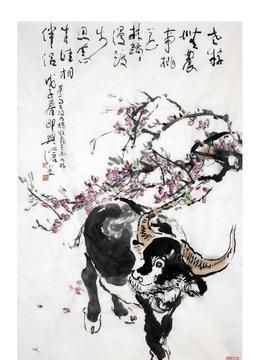 俗语“水绝鞭春牛，土人满地走”，啥意思图4